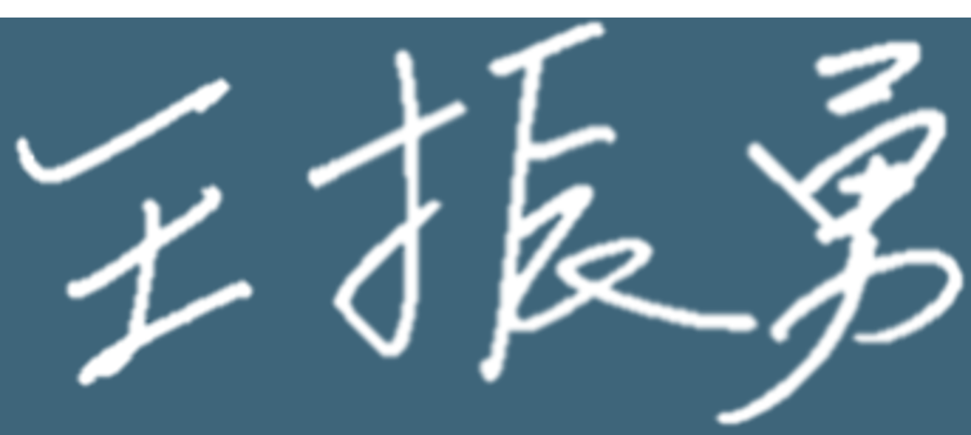 Shun-I Huang