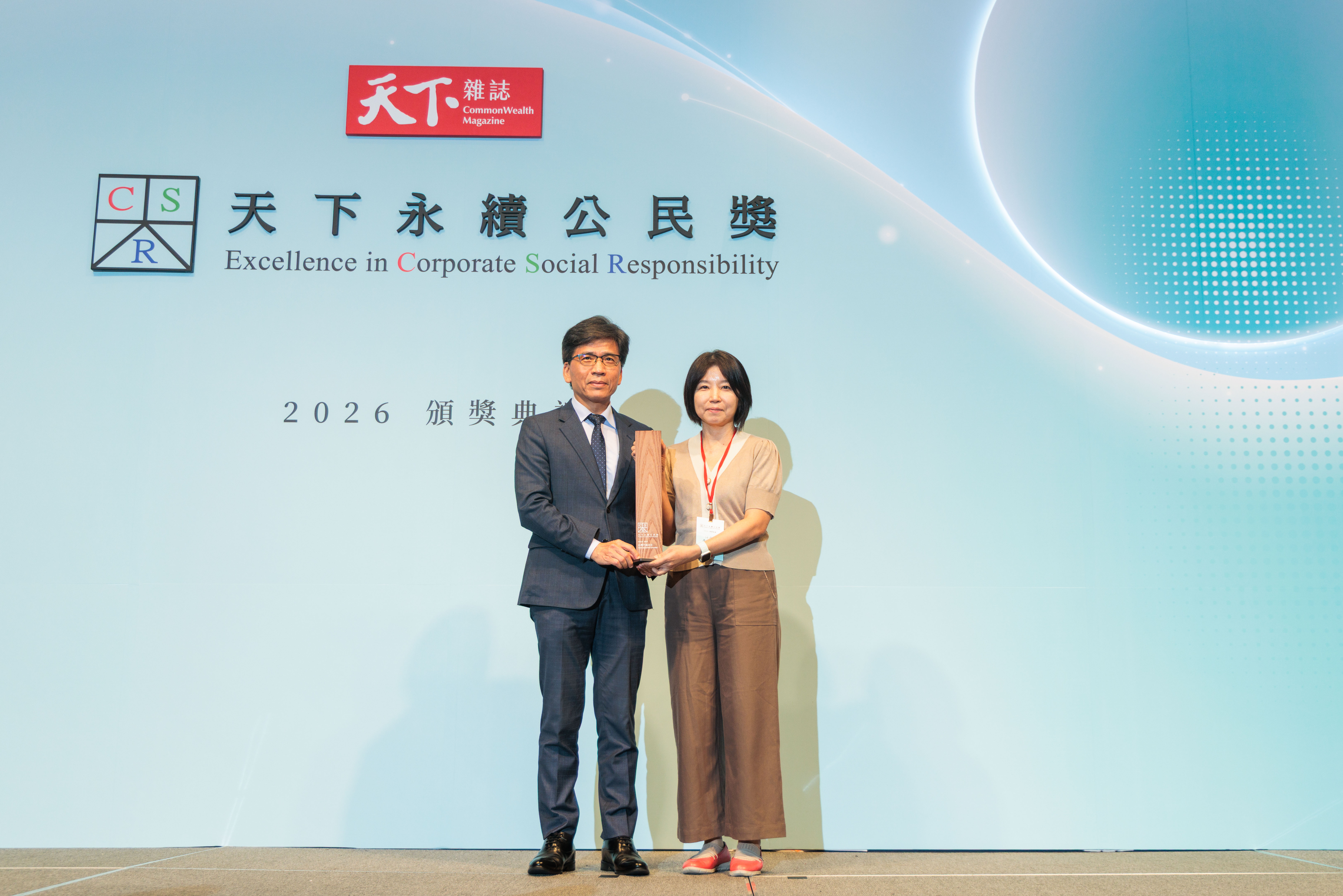 台汽電榮獲天下雜誌2026「天下永續公民獎」中堅企業組第4名